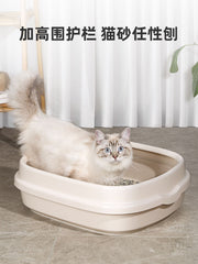 IRIS Cat Litter Box #NE-550