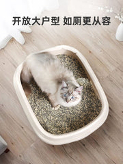 IRIS Cat Litter Box #NE-490