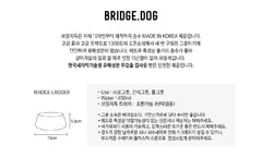 BRIDGE DOG LADDER PINK (MATTE)
