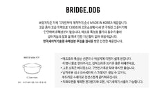 BRIDGE DOG MINI POT RED (MATTE)