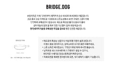 BRIDGE DOG MINI PAN CHINESE RED