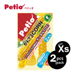 Petio Kanderu Twisted Corn Chewing Dental Toy Chicken Flavor SS 2 pack