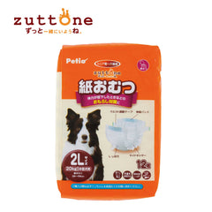 Petio Zuttone Disposable Paper Diaper Nappy XL 12pcs