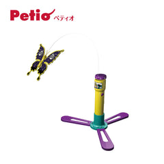 Petio Electric Wild Mouse Flying Butterfly Cat Toy
