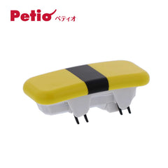 Petio Electirc Moving Sushi Cat Toy Egg