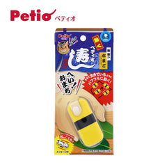 Petio Electirc Moving Sushi Cat Toy Egg