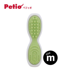 Petio Dental Chewing Rubber Bone Toy Soft M