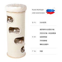 HONEYPOT CAT® Solid Wood Cylinder Cat Tree