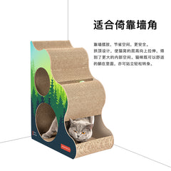HONEYPOT CAT® Cat Scratcher Forest Theme - L