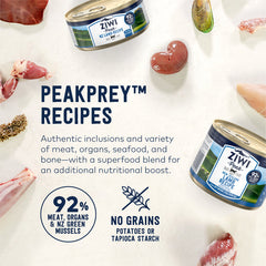 ZIWI® Peak Wet Lamb Recipe for Cats 85g