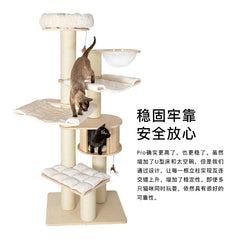 HONEYPOT CAT Solid Wood Cat Tree PRO - 2501pro (189cm) （Drop shipping)