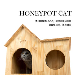 HONEYPOT CAT Solid Wood Cat Tree - 180217 (191cm)