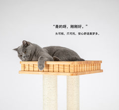 HONEYPOT CAT Solid Wood Cat Tree - 180172ext (195cm)