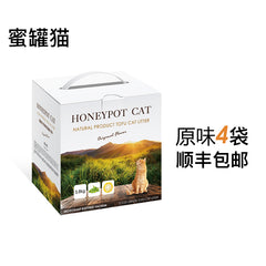 Honeypot Cat Tofu Cat Litter Original