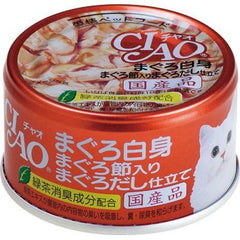 Ciao- White Tuna Meat with Dried Tuna Flakes Can
