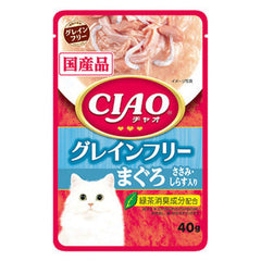 Ciao Pouch Grain Free Tuna with Chicken & Whitebait (40g)