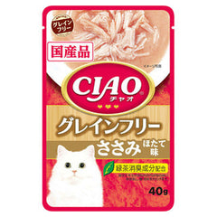 Ciao Pouch Grain Free Chicken with Scallop Flavor (40g)